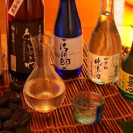 Kunihiro Yashiki 호텔 나스유모토 외부 사진
