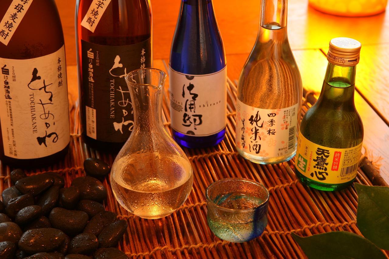 Kunihiro Yashiki 호텔 나스유모토 외부 사진